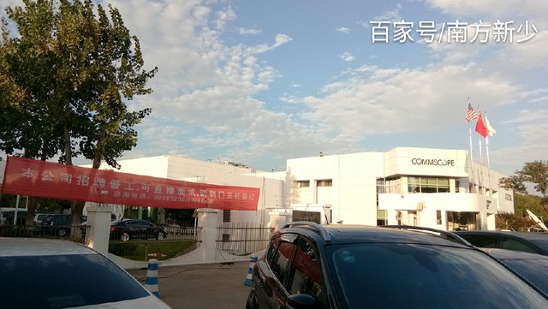 聚巧游乐