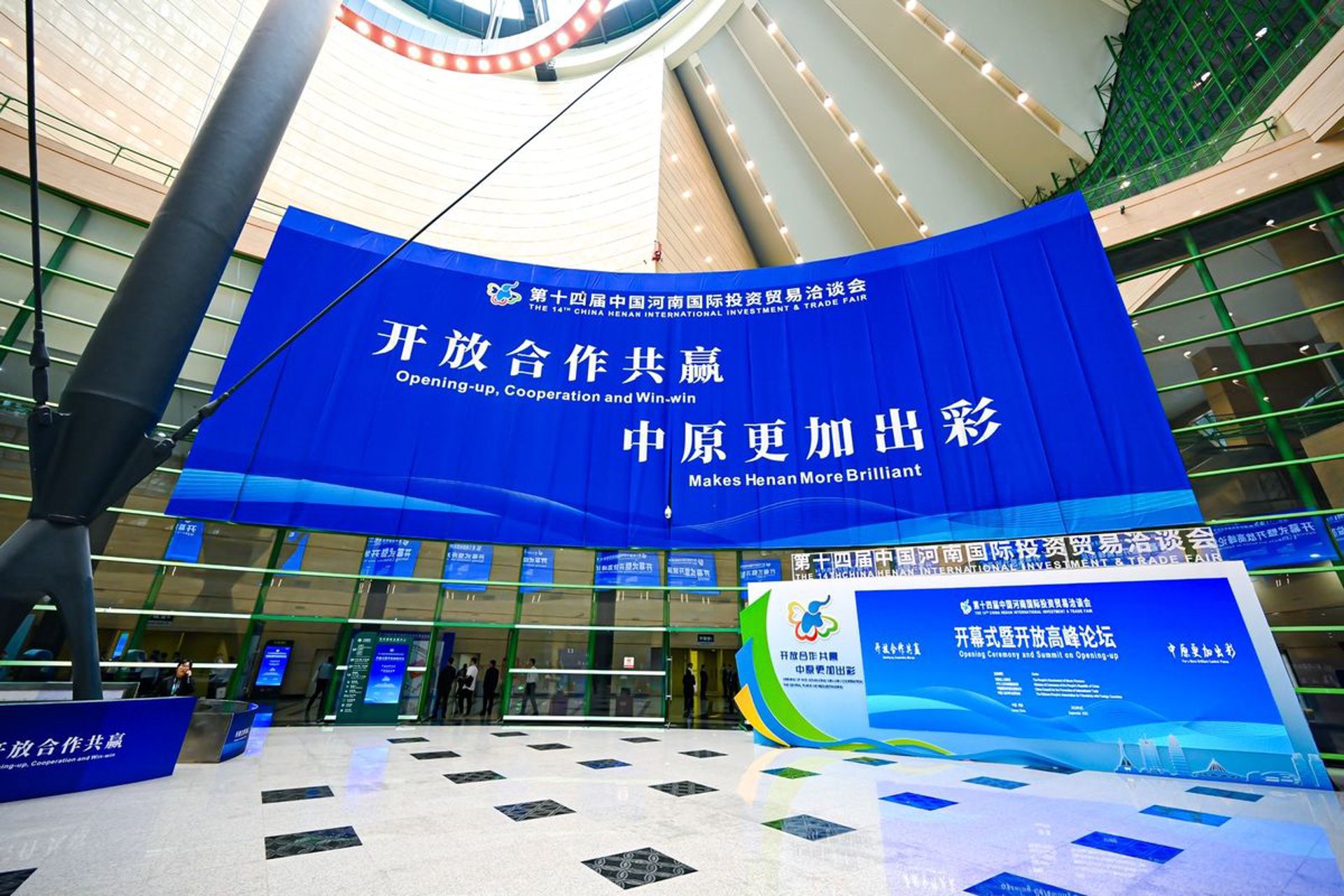 聚巧游乐